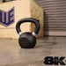 Wright Equipment V3 Kettlebells - Show Me Weights