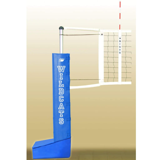 Bison Inc.Bison Centerline Portable Competition Volleyball SystemVB1000T