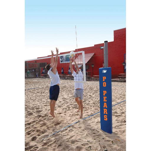 Bison Inc.Bison Match Point Competition Outdoor Volleyball Complete SystemSVB5000-BK