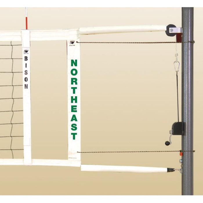 Bison Inc.Bison Volleyball Net Cable CoversVB35P