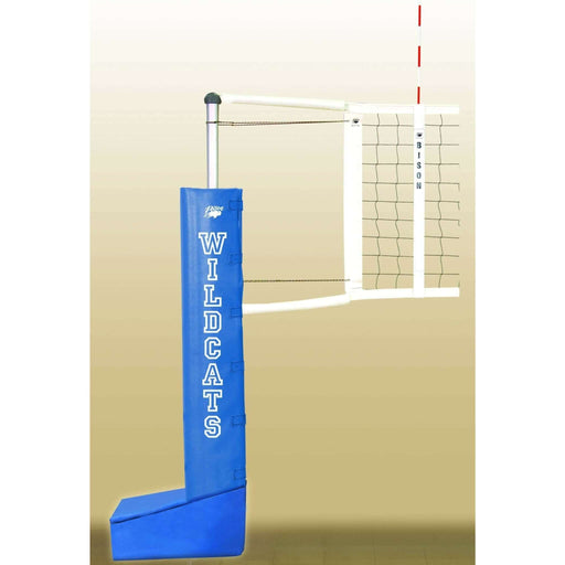 Bison IncBison Centerline Portable Competition Volleyball System VB1000TVB1000T