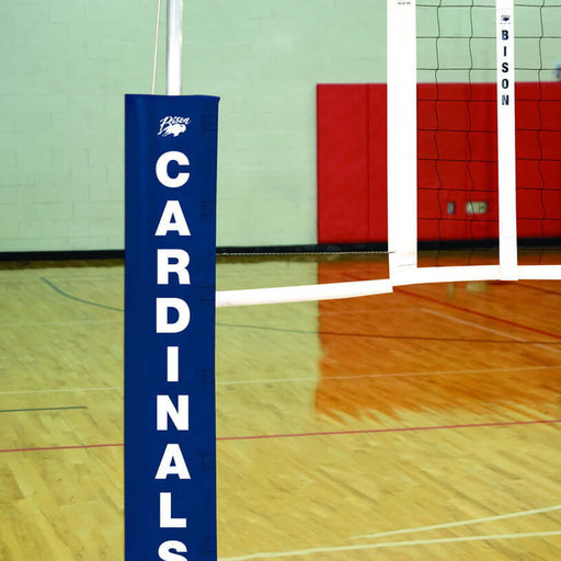 Bison Inc.Bison Inc. Centerline Aluminum EZ Double Court SystemVB1102-BK