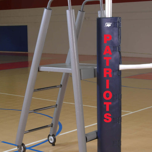Bison Inc.Bison Inc. Folding Padded Volleyball Officials Platform with PaddingVB76-BK