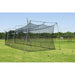 Cimarron SportsCimarron #24 Rookie Backyard Batting Cage Net with Cable FrameCM-30Rookie